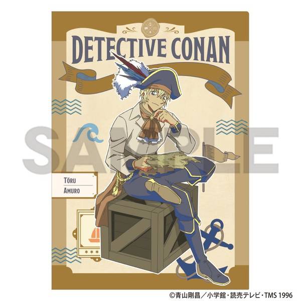 【12月予約】名探偵コナン シングルクリアファイル 安室透 船乗り クラパレット キャラグッズ 4550451335627