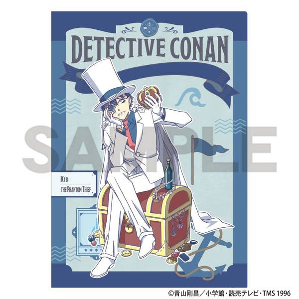 【12月予約】名探偵コナン シングルクリアファイル 怪盗キッド 船乗り クラパレット キャラグッズ 4550451335634