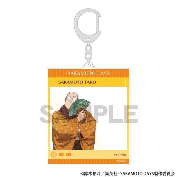 【12月予約】SAKAMOTO DAYS SNS風アクリルキーホルダー 坂本太郎A モダン和装 キャラグッズ 4550451342731