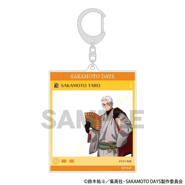 【12月予約】SAKAMOTO DAYS SNS風アクリルキーホルダー 坂本太郎B モダン和装 キャラグッズ 4550451342748