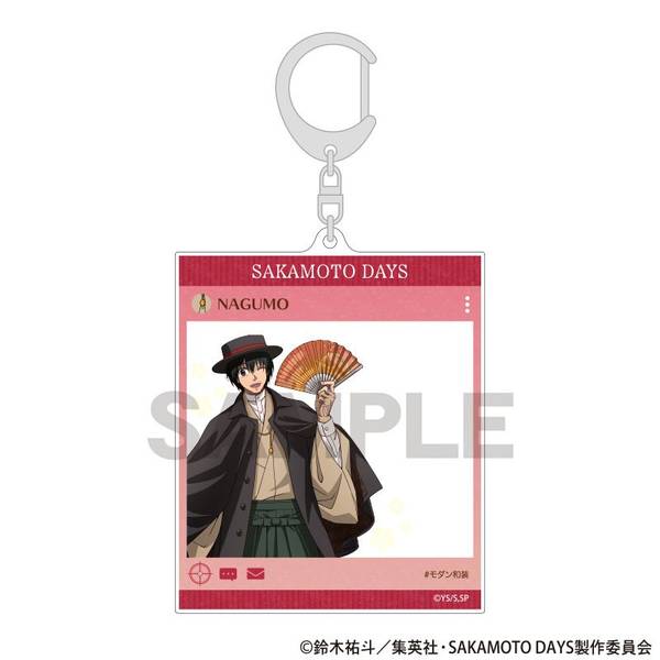 【12月予約】SAKAMOTO DAYS SNS風アクリルキーホルダー 南雲 モダン和装 キャラグッズ 4550451342762