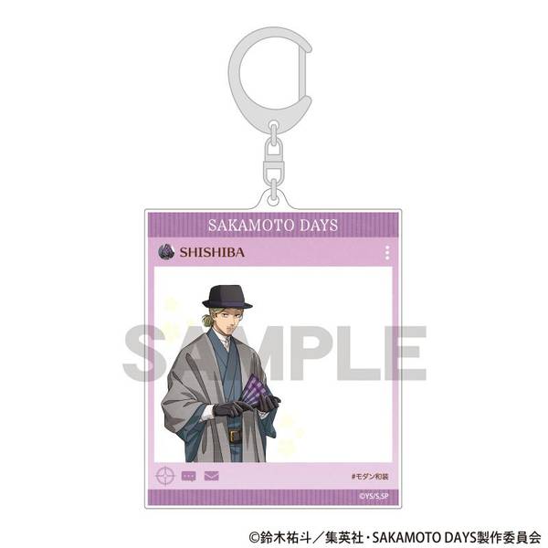 【12月予約】SAKAMOTO DAYS SNS風アクリルキーホルダー 神々廻 モダン和装 キャラグッズ 4550451342779