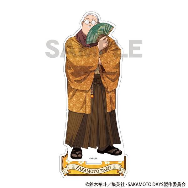 【12月予約】SAKAMOTO DAYS アクリルスタンド 坂本太郎A モダン和装 キャラグッズ 4550451342793