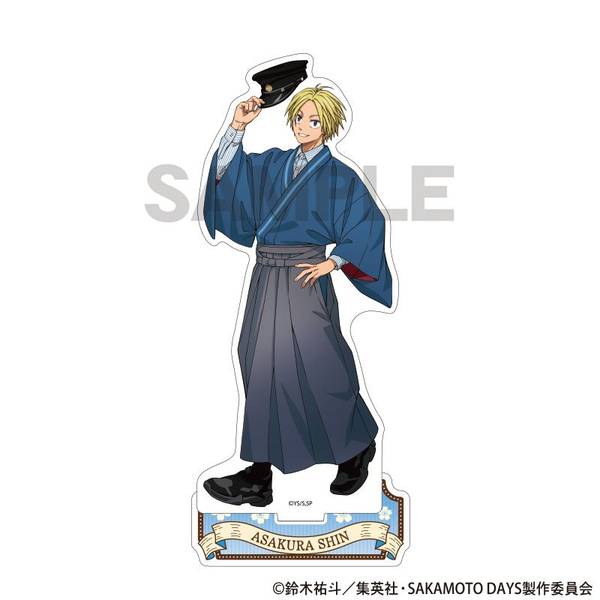 【12月予約】SAKAMOTO DAYS アクリルスタンド 朝倉シン モダン和装 キャラグッズ 4550451342816