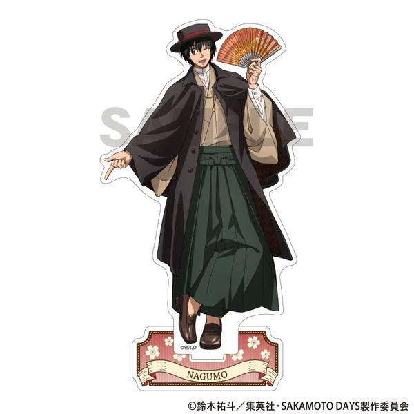 【12月予約】SAKAMOTO DAYS アクリルスタンド 南雲 モダン和装 キャラグッズ 4550451342823