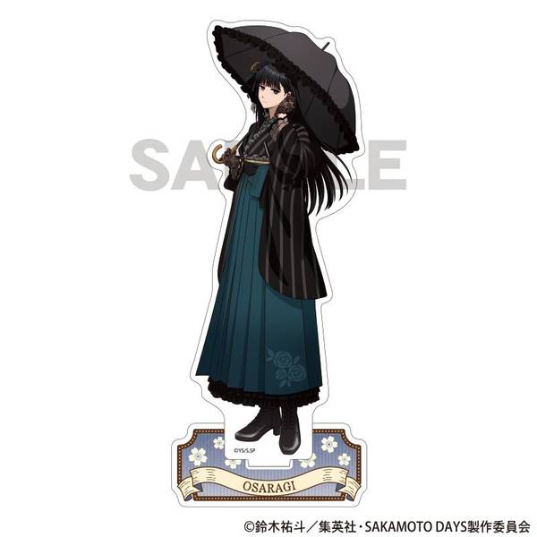 【12月予約】SAKAMOTO DAYS アクリルスタンド 大佛 モダン和装 キャラグッズ 4550451342847