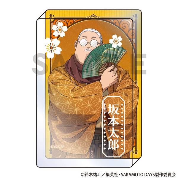 【12月予約】SAKAMOTO DAYS アクリルブロック 坂本太郎A モダン和装 キャラグッズ 4550451342854