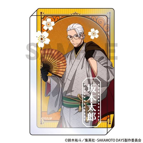 【12月予約】SAKAMOTO DAYS アクリルブロック 坂本太郎B モダン和装 キャラグッズ 4550451342861