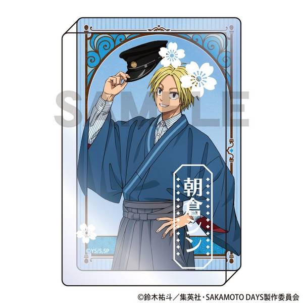 【12月予約】SAKAMOTO DAYS アクリルブロック 朝倉シン モダン和装 キャラグッズ 4550451342878