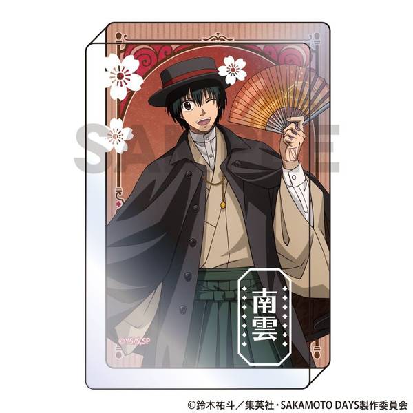 【12月予約】SAKAMOTO DAYS アクリルブロック 南雲 モダン和装 キャラグッズ 4550451342885