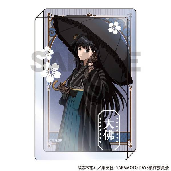 SAKAMOTO DAYS コトダマン　当選品　アクリルブロック　神々廻　30名 SAKAMOTO DAYS アクリルブロック 神々廻 - メルカリ