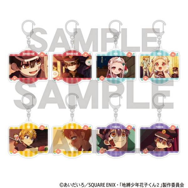 地縛少年花子くん2 ネオンコレクション 10個入BOX