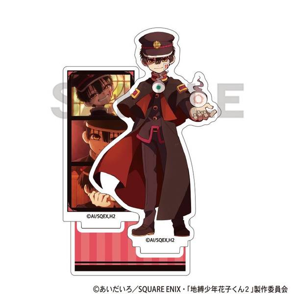 地縛少年花子くん　フォトカード　ぱしゃこれ 地縛少年花子くん ぱしゃこれ 10個入BOX | 4550621325847