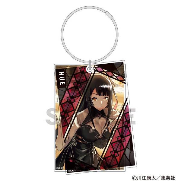 【3月予約】鵺の陰陽師 ワイヤースライドアクリルキーホルダー 鵺 キャラグッズ 4550451348221