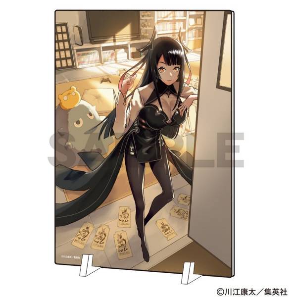 【3月予約】鵺の陰陽師 アクリルパネル 鵺B キャラグッズ 4550451348313