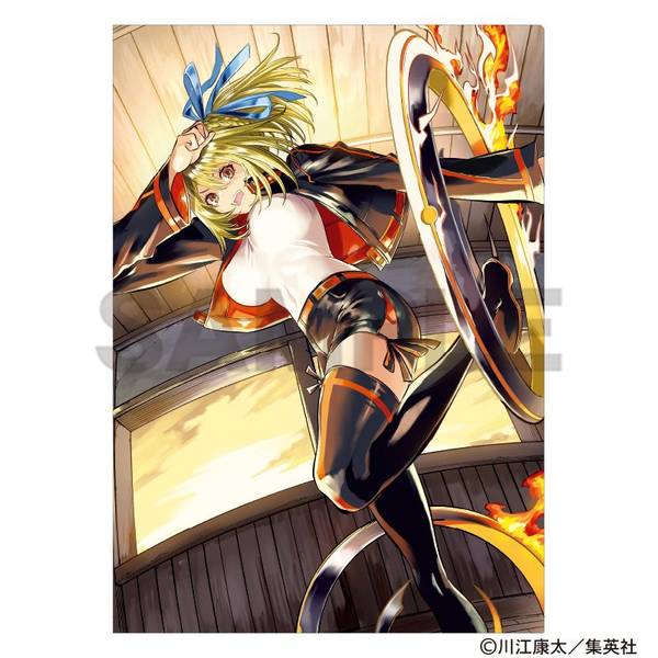 【3月予約】鵺の陰陽師 シングルクリアファイル 周防七咲 キャラグッズ 4550451348504