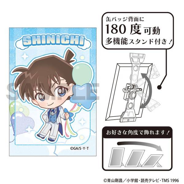 【11月予約】名探偵コナン グリッターアート缶バッジ 工藤新一 バルーン ミニキャラ キャラグッズ 4550451350415