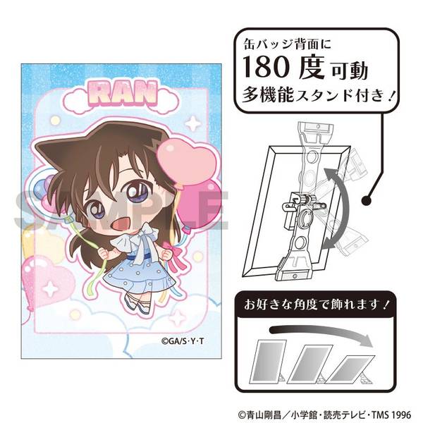 名探偵コナン グリッターアート缶バッジ 服部平次 バルーン ミニキャラ