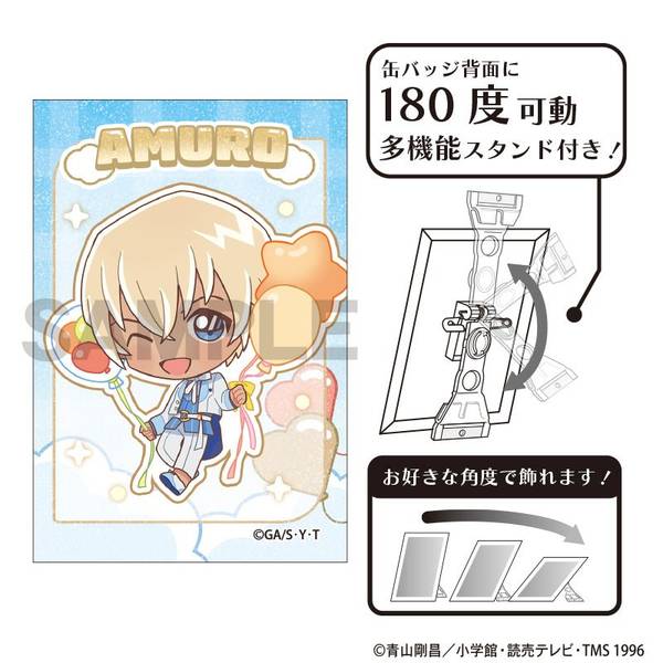 【11月予約】名探偵コナン グリッターアート缶バッジ 安室透 バルーン ミニキャラ キャラグッズ 4550451350477