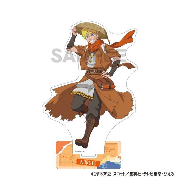 【1月予約】NARUTO-ナルト- 疾風伝 アクリルスタンド うずまきナルト 旅人 キャラグッズ 4550451351436
