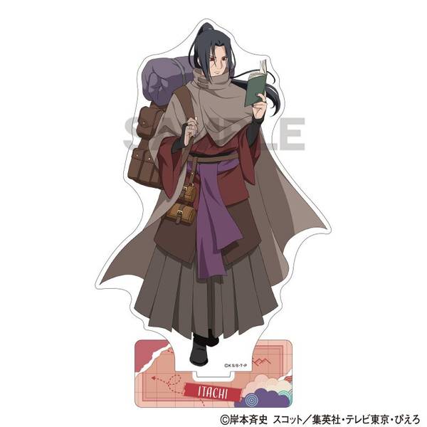 【1月予約】NARUTO-ナルト- 疾風伝 アクリルスタンド うちはイタチ 旅人 キャラグッズ 4550451351474