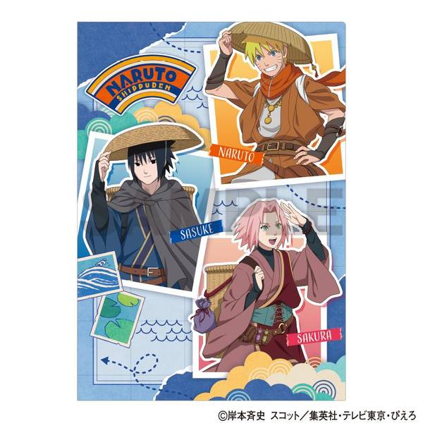 【1月予約】NARUTO-ナルト- 疾風伝 シングルクリアファイル ナルト＆サスケ＆サクラ 旅人 キャラグッズ 4550451351559