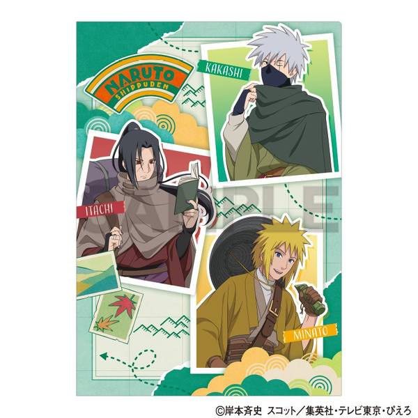 【1月予約】NARUTO-ナルト- 疾風伝 シングルクリアファイル カカシ＆イタチ＆ミナト 旅人 キャラグッズ 4550451351566