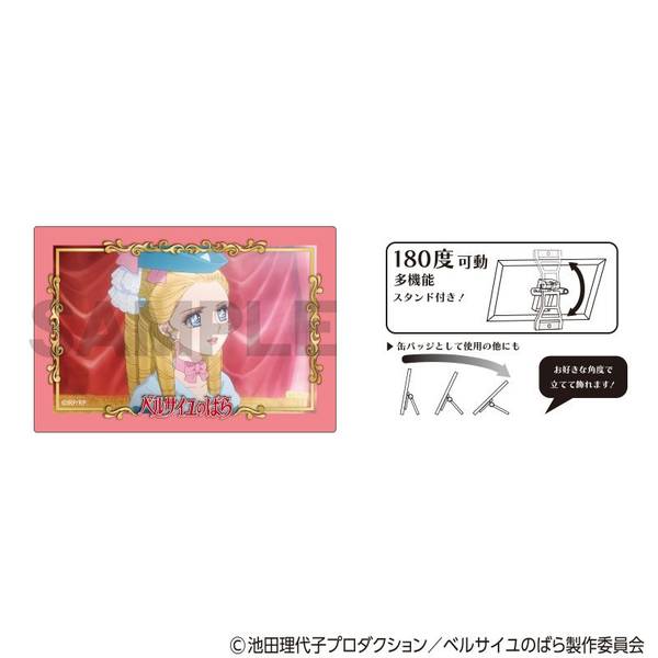 【10月予約】ベルサイユのばら アート缶バッジ アントワネット キャラグッズ 4550451354543