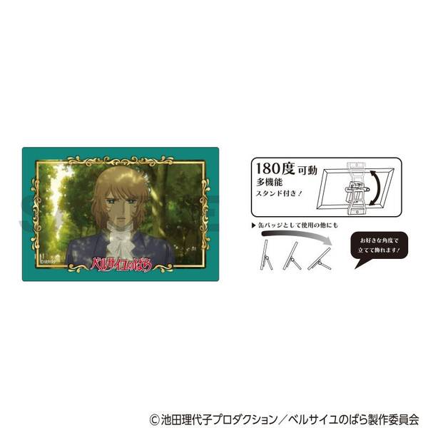 【10月予約】ベルサイユのばら アート缶バッジ フェルゼン キャラグッズ 4550451354567
