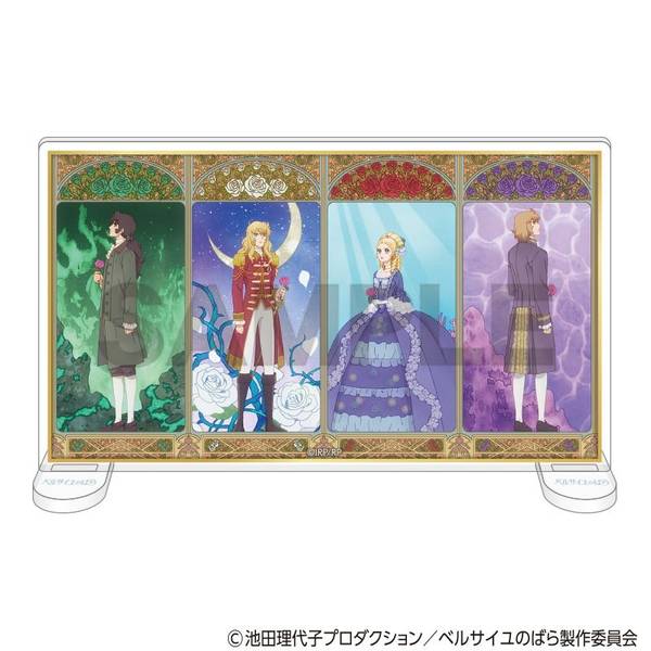 【10月予約】ベルサイユのばら アクリルスタンド オスカル＆アントワネット＆アンドレ＆フェルゼン キャラグッズ 4550451354635
