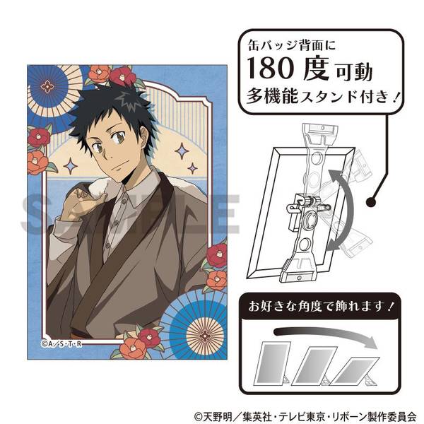 家庭教師ヒットマンREBORN！ アート缶バッジ 獄寺隼人 レトロコーデ