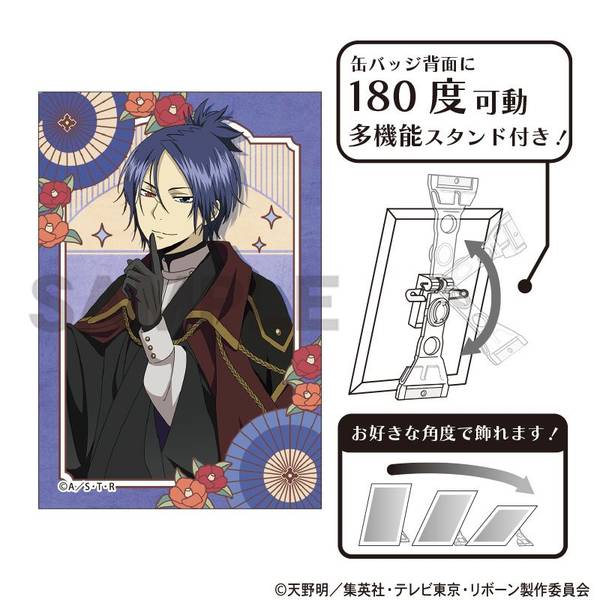 【2月予約】家庭教師ヒットマンREBORN！ アート缶バッジ 六道骸 レトロコーデ キャラグッズ 4550451354680