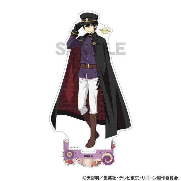 【2月予約】家庭教師ヒットマンREBORN！ アクリルスタンド 雲雀恭弥 レトロコーデ キャラグッズ 4550451354727
