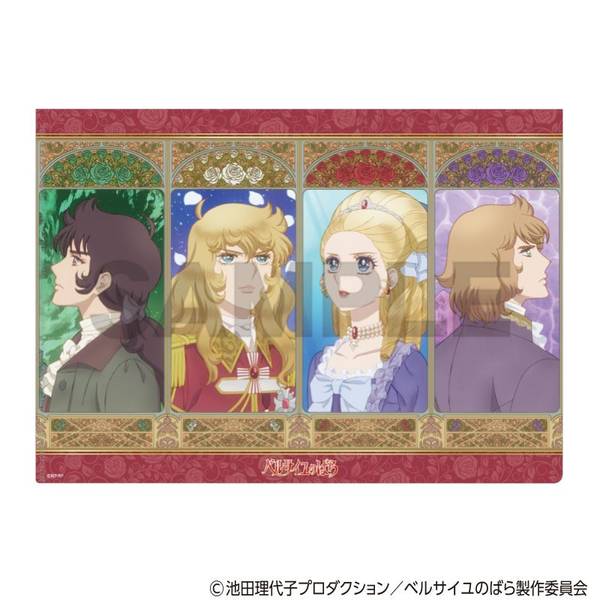 ベルサイユのばら　グッズ　ベルサイユのばら　クリアファイル　池田理代子　グッズ ベルサイユのばら シングルクリアファイル ブルー