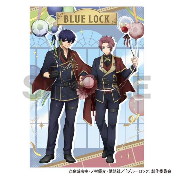 【2月予約】ブルーロック シングルクリアファイル 冴＆愛空 バルーン キャラグッズ 4550451362784