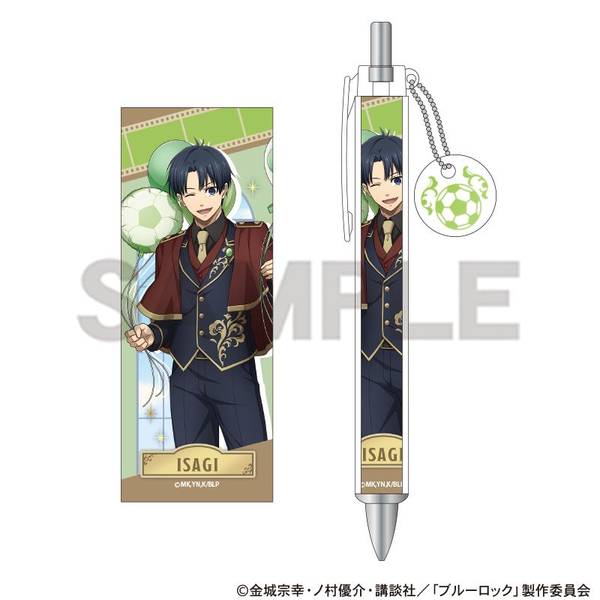 【2月予約】ブルーロック チャーム付きボールペン 潔世一 バルーン キャラグッズ 4550451362791