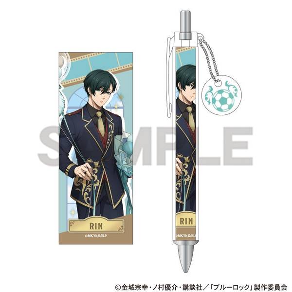 【2月予約】ブルーロック チャーム付きボールペン 糸師凛 バルーン キャラグッズ 4550451362807