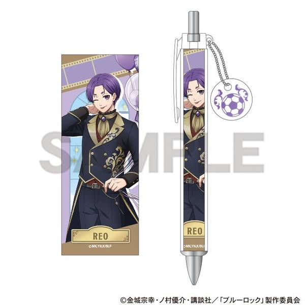 【2月予約】ブルーロック チャーム付きボールペン 御影玲王 バルーン キャラグッズ 4550451362838