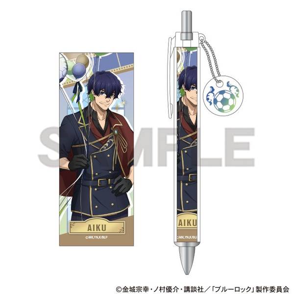 KATO OO-9 KATO/PECO Large England 