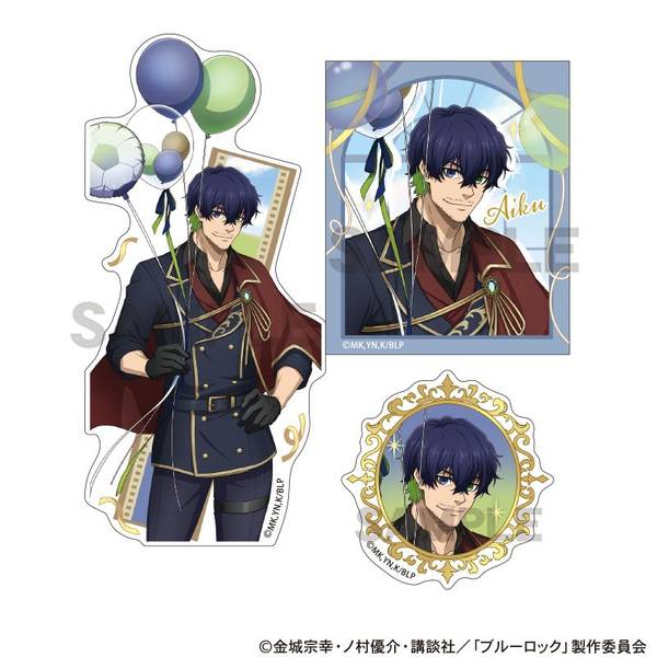 ブルーロック お名前ブロック 千切豹馬 | 4571619978296 | ポスト