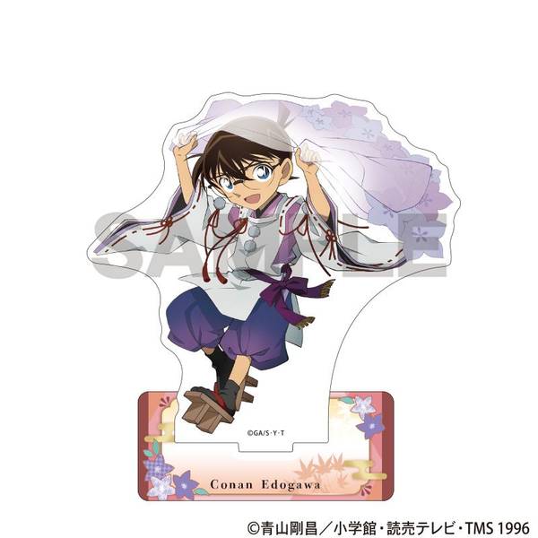 【1月予約】名探偵コナン アクリルスタンド 江戸川コナン 秋の華和装 キャラグッズ 4550451362999