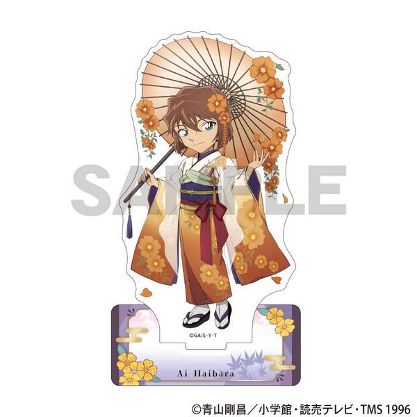 【1月予約】名探偵コナン アクリルスタンド 灰原哀 秋の華和装 キャラグッズ 4550451363002