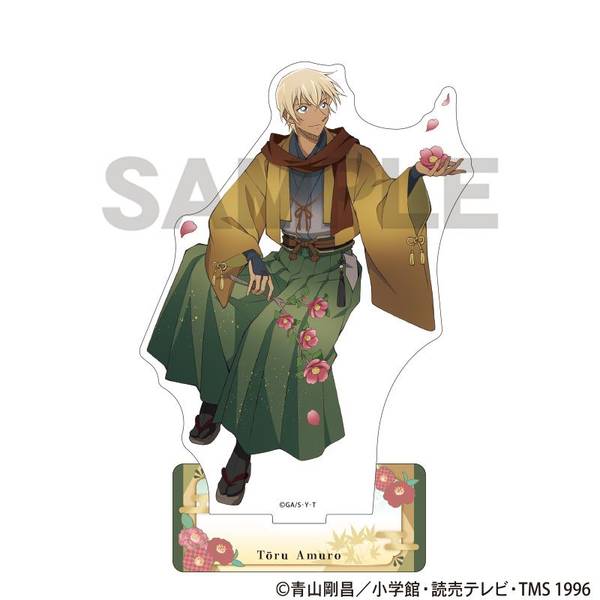 【1月予約】名探偵コナン アクリルスタンド 安室透 秋の華和装 キャラグッズ 4550451363019