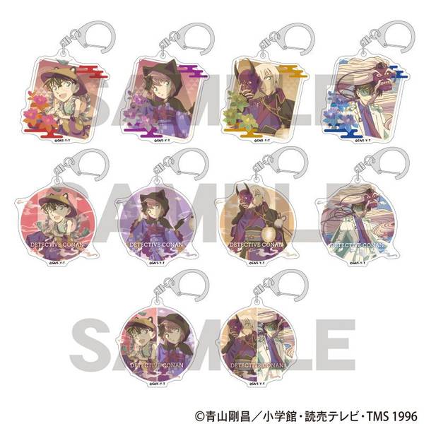 【1月予約】名探偵コナン トレーディングアクリルキーホルダー 百鬼夜行 クラパレット 10個入BOX キャラグッズ 4550451363361
