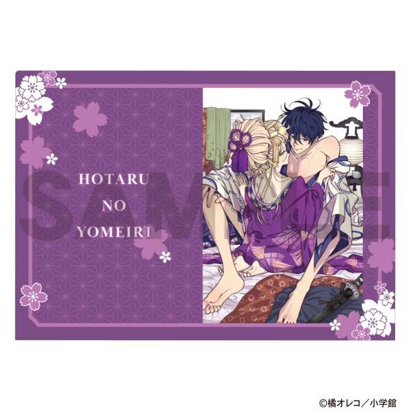 マックスファクトリー PLAMAX GP-05 下着素体娘 ジェリー 二次受注