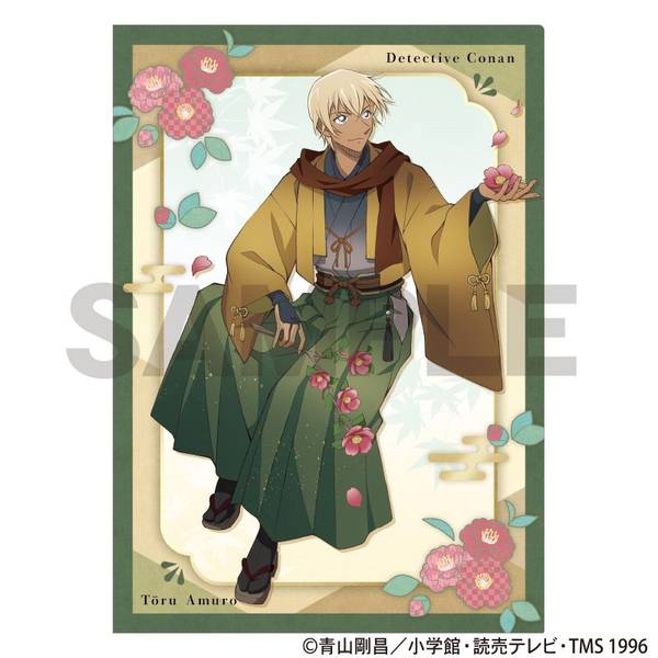 【1月予約】名探偵コナン シングルクリアファイル 安室透 秋の華和装 キャラグッズ 4550451367772