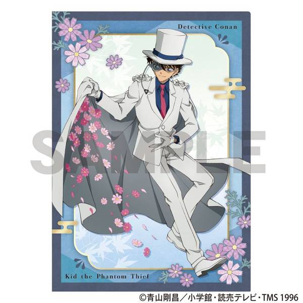 【1月予約】名探偵コナン シングルクリアファイル 怪盗キッド 秋の華和装 キャラグッズ 4550451367789