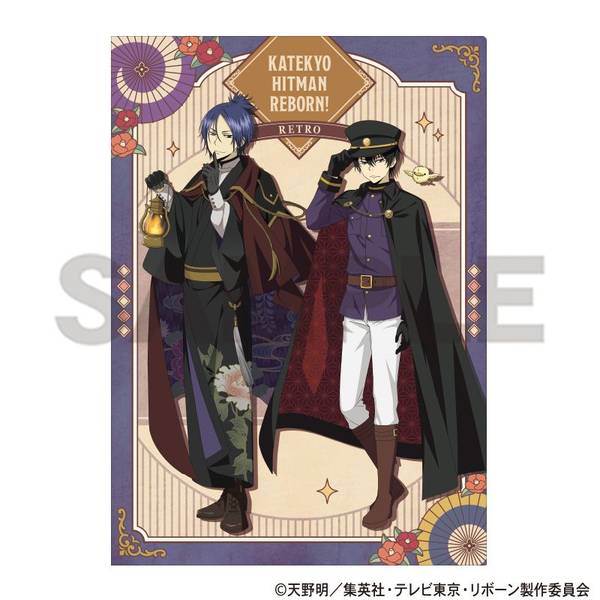 【2月予約】家庭教師ヒットマンREBORN！ シングルクリアファイル ブルー レトロコーデ キャラグッズ 4550451370611