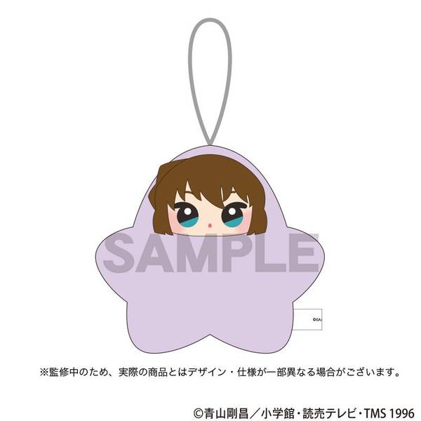 【4月予約】名探偵コナン 星ぐるみ 灰原哀 キャラグッズ 4550451377443