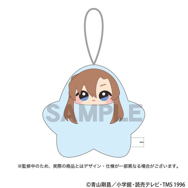【4月予約】名探偵コナン 星ぐるみ 萩原千速 キャラグッズ 4550451377450